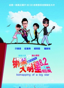 成人精品免费视频